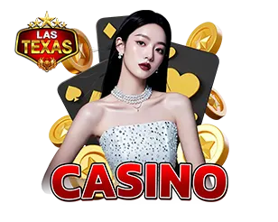 LASTEXAS คาสิโนสด เว็บตรง