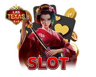 LASTEXAS สล็อตแตกง่าย โบนัสหนัก